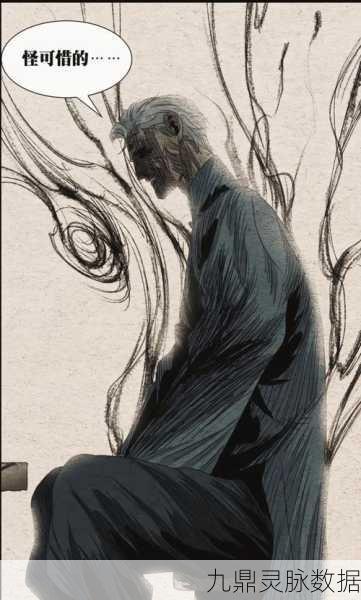 一人之下手游功法全揭秘,探索异人世界的力量之源