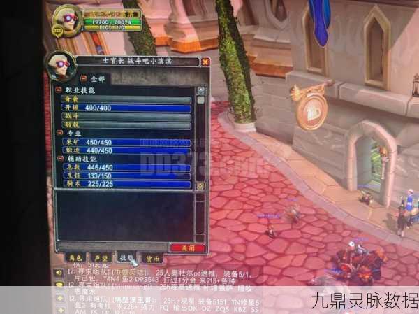 魔兽世界角色跨账号转移全攻略