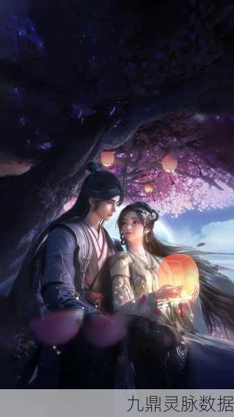 仙剑神曲前传，晓寒春山梦回，江湖情牵仙缘之旅