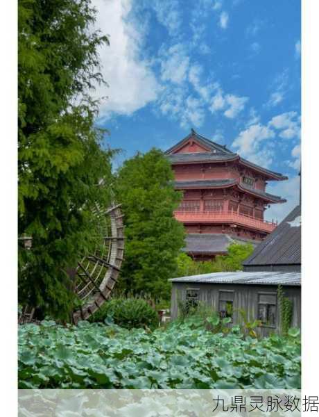仙剑神曲前传，晓寒春山梦回，江湖情牵仙缘之旅