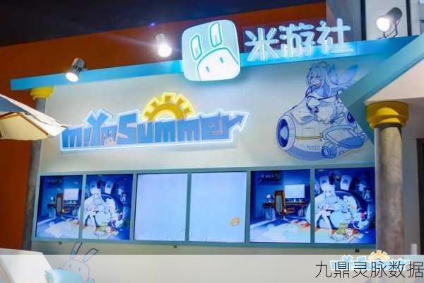 米姆米姆哈,打造你的梦幻岛屿,社交经营新体验