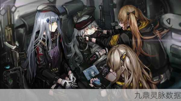 少女前线G11深度解析,属性与建造时间全揭秘