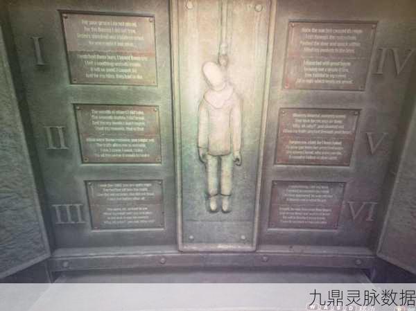 寂静岭 2，重制版托卢卡监狱解谜全攻略