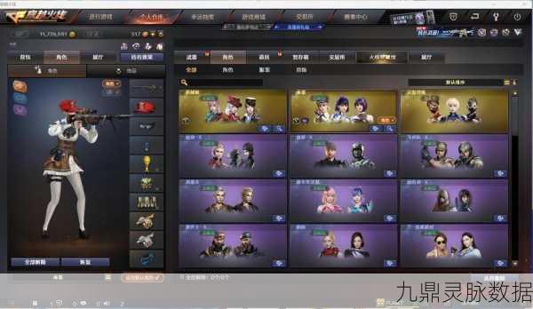 穿越火线新纪元，投掷武器大革新，巅峰三投技巧揭秘！