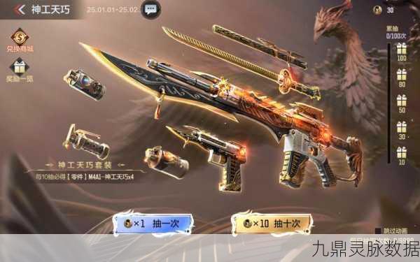 穿越火线新纪元,投掷武器大革新,巅峰三投技巧揭秘!