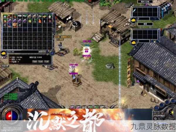 奕剑风云再起，天下手游战场全面攻略与PVP深度剖析