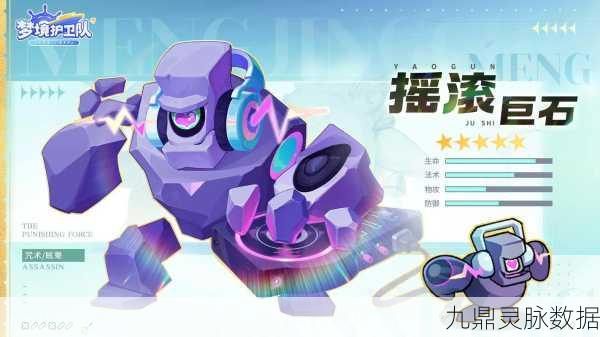 宝塔之战，策略塔防新体验，趣味手游等你来战