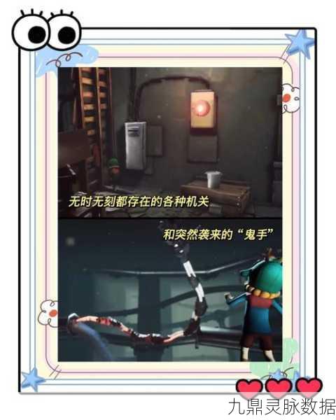 瓜约塔登陆Steam,一场烧脑解谜与奇幻冒险的盛宴