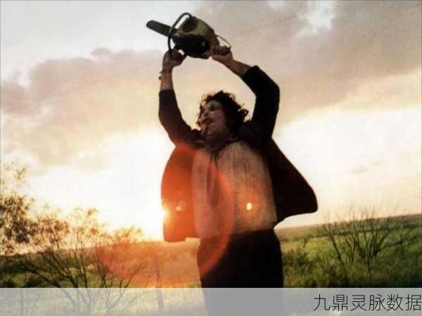 迈克尔·迈尔斯吸人艺术，策略与技巧的深度剖析