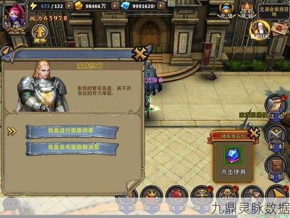 暗黑黎明新纪元,兄弟试炼副本全攻略,技巧在手通关无忧
