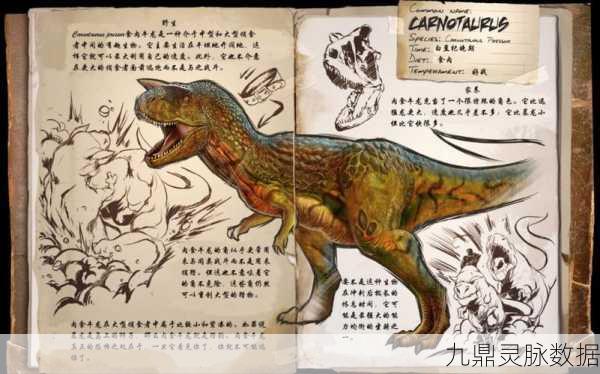 方舟生存进化,解锁生物108全图鉴,养成秘籍全揭秘