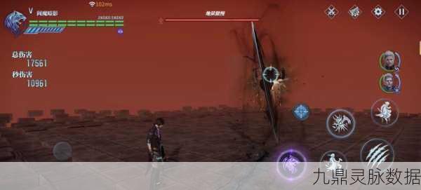 鬼泣巅峰之战第五章升降台通关秘籍