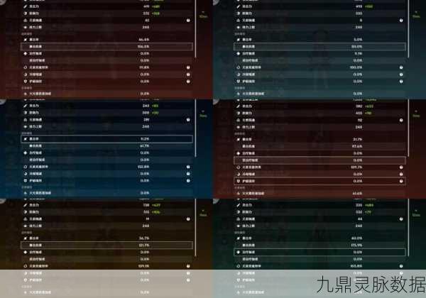 2024 英灵神殿代码秘籍,轻松提升技能等级指南