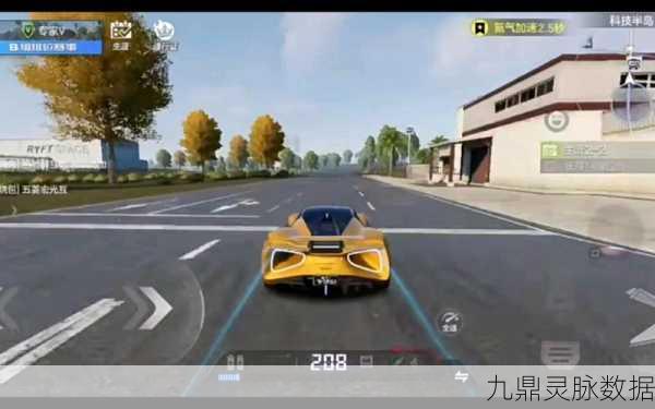 极品飞车手游,跑车获取全攻略