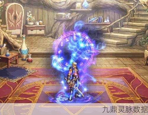DNF光环幻化全攻略，打造你的专属光环效果