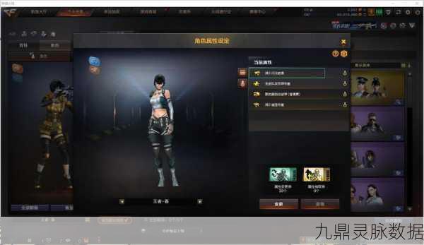 战陨CF手游深度解析,实战技巧大揭秘,新锐战士的荣耀之路