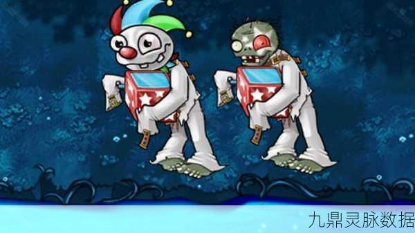 PVZ泰拉瑞亚融合版燃爆登场,枪林弹雨中的塔防奇谋