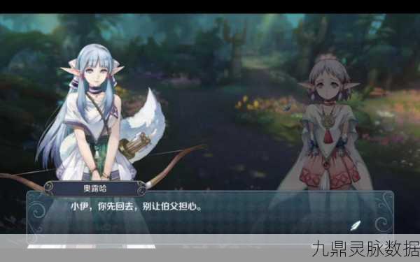伊苏6纳比斯汀的方舟，零氪玩家的职业选择宝典