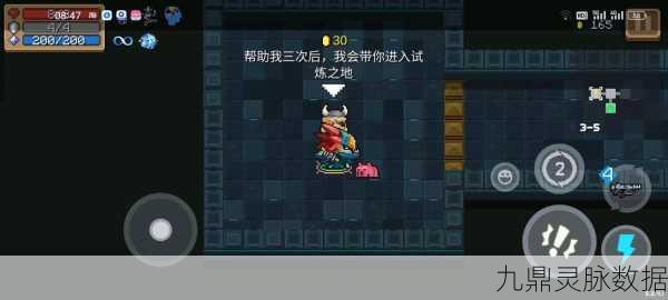 元气骑士解锁神秘角色瓦尔基里的全面攻略