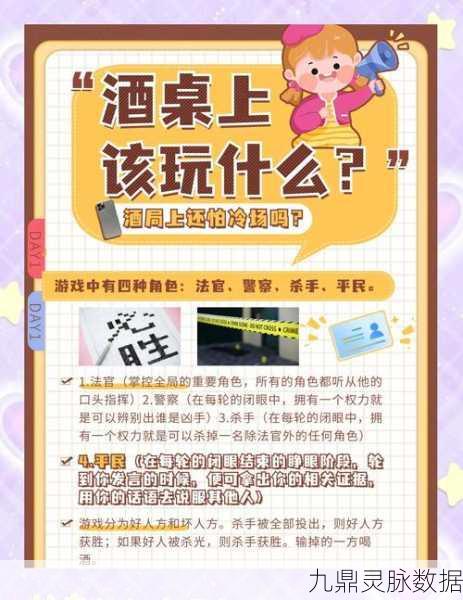 欢乐小酒馆，指尖上的卡牌冒险盛宴，挑战你的操作极限！