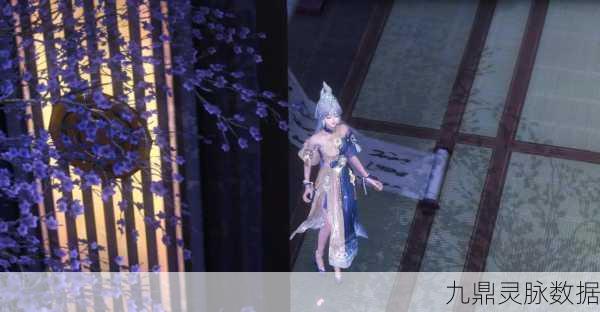倩女幽魂开启跨服新纪元，角色迁移引领征战狂潮