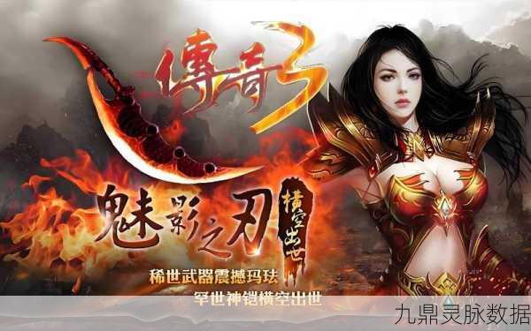 耀光传奇，纯正玩法下的良心战斗之旅