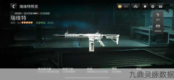 使命召唤手游个性化新纪元，喷漆功能全攻略及创意玩法深度揭秘