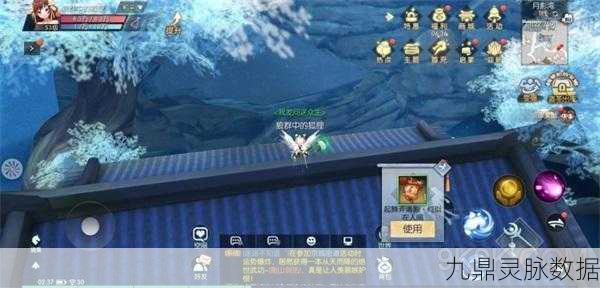 武林外传手游京城郊外轻功点全揭秘，12个京郊轻功坐标大放送