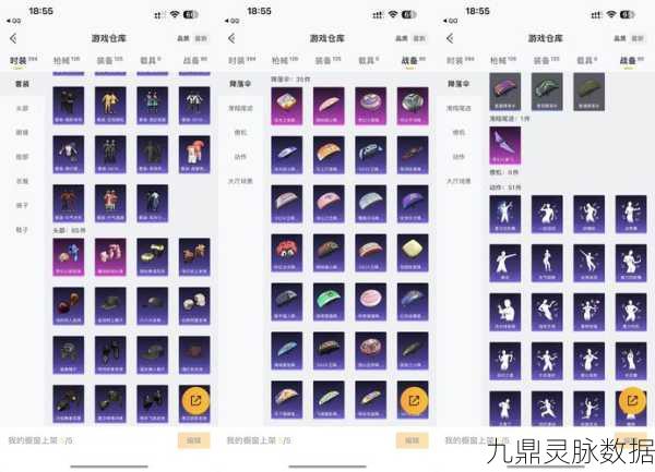 动物大联盟女枪装备搭配全攻略,解锁极致输出与实战技巧