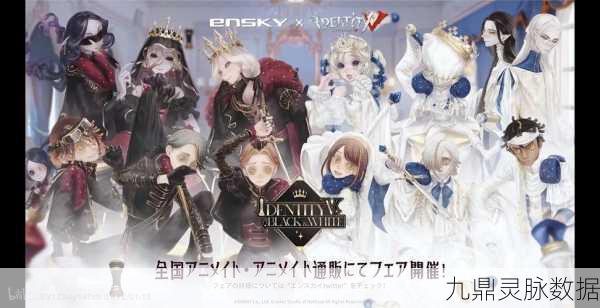 第五人格黑白棋深度攻略,高效翻转与胜利之道