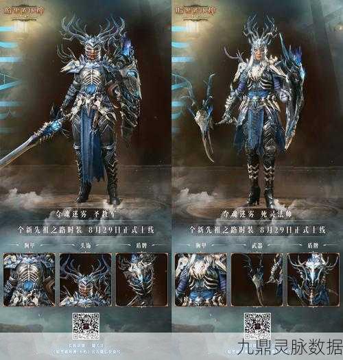 暗黑破坏神，不朽公测开启，重温经典暗黑之旅