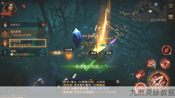 暗黑破坏神，不朽公测开启，重温经典暗黑之旅
