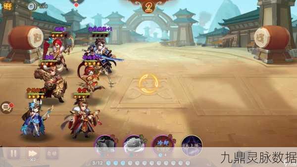 少年三国志2紫金张辽领衔,打造魏国最强阵容站位全攻略