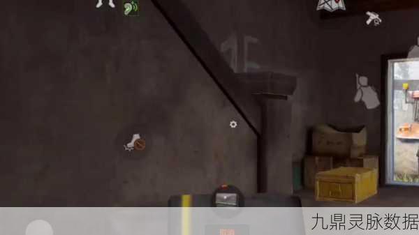 暗区突围吃喝大事任务全攻略,轻松搜集,安全撤离