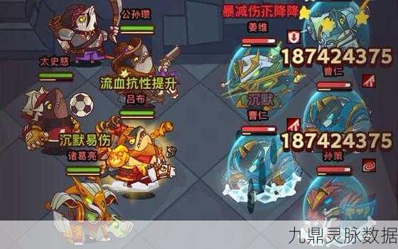 咸鱼之王姜维技能强度深度剖析,刺客之王的崛起