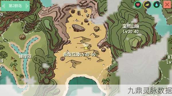 轻松拿下创造与魔法中的狼王，抓取秘籍与分布位置全解析