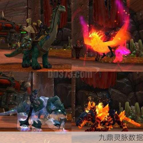 魔兽世界探秘，解锁迅捷祖立安黑豹，勇者之路等你来闯！
