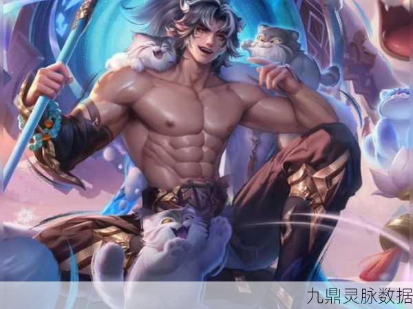 深度剖析,王者荣耀张飞哪款皮肤手感更佳体验分析