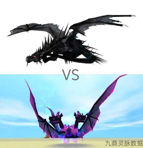 迷你世界黑龙混乱球制作全攻略