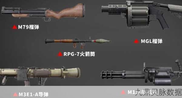和平精英新纪元，火箭筒铸就战场不朽传奇