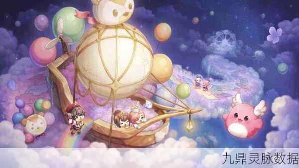 奥比岛探秘，寻找精灵之家的奇妙之旅