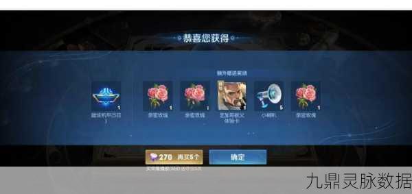 王者荣耀亲密度恢复攻略，重塑游戏情谊，稳固你的峡谷关系网！