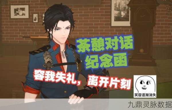 深度解析白荆回廊百里屠苏的技能，解锁强大实力的关键