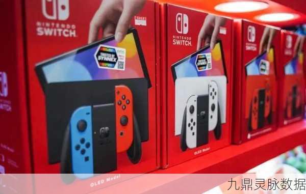 任天堂 Switch 2 游戏价格上涨传闻,真相与应对策略