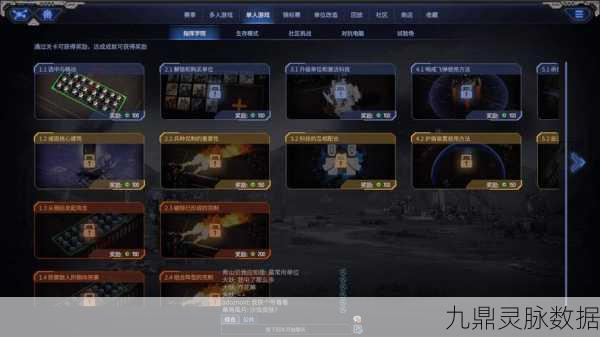 揭秘刺激战场近战大师称号的获取秘籍