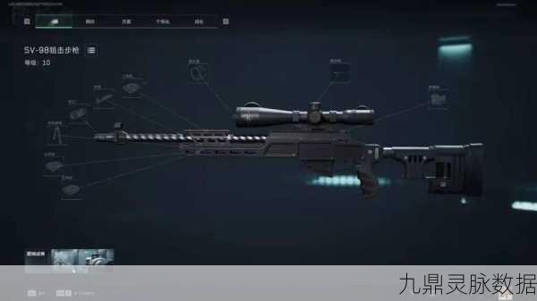 三角洲行动深度探索,Ash12枪械改装与战术实战指南