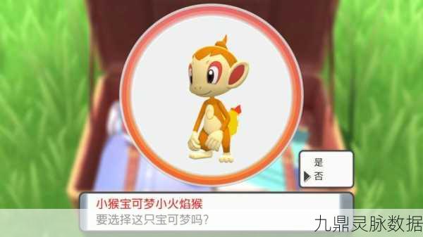 千秋辞新手必知，高效刷开局号攻略秘籍