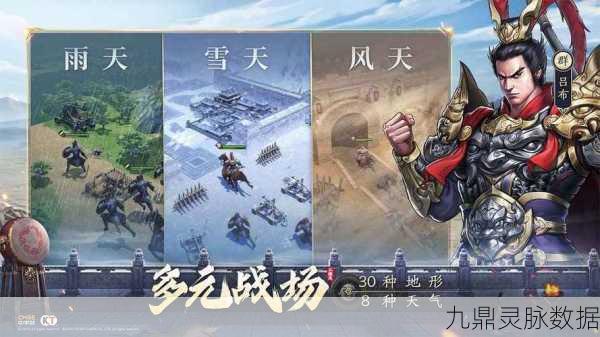 挂机三国志无限元宝版横空出世,开启挂机新纪元