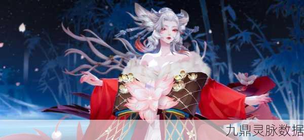 阴阳师本真三尾狐典藏皮肤深度评测与解析