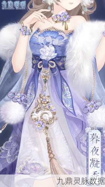 奇迹暖暖花田香气套装,绝美获取攻略全揭秘